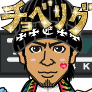 �g���g��