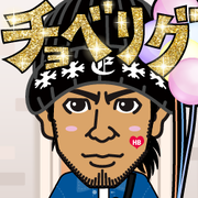 �g���g��