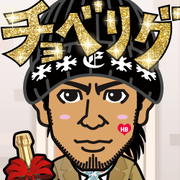 �g���g��