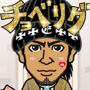 �g���g��
