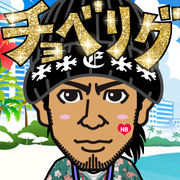 �g���g��