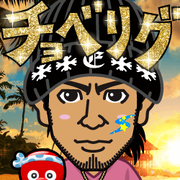 �g���g��