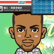 toshimith
