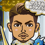 �Ղ񂱂낳��