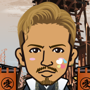 AKISAN