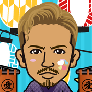 AKISAN