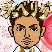 ���~�m��