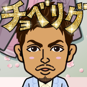 ���~�m��