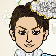 Emiemi