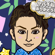 Emiemi