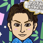 Emiemi