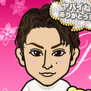 Emiemi