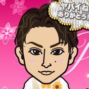 Emiemi