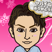 Emiemi