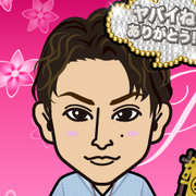 Emiemi