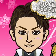 Emiemi