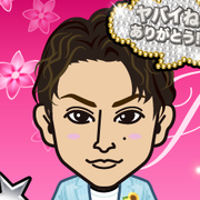 Emiemi