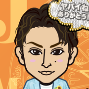 Emiemi