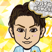 Emiemi