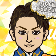 Emiemi