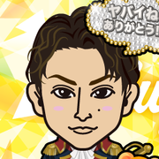 Emiemi