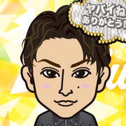 Emiemi