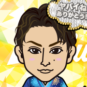 Emiemi