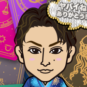 Emiemi