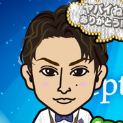 Emiemi