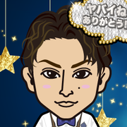 Emiemi