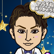 Emiemi