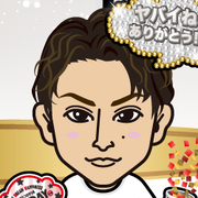 Emiemi