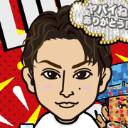Emiemi