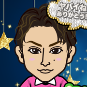 Emiemi