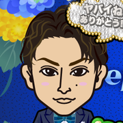 Emiemi