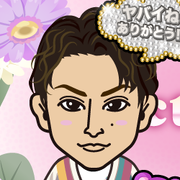 Emiemi