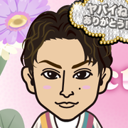 Emiemi