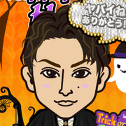 Emiemi