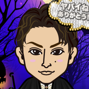 Emiemi