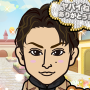 Emiemi