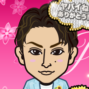 Emiemi