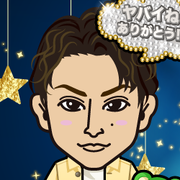 Emiemi