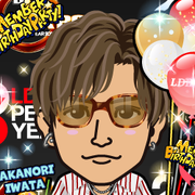 GAN.BIGLOVE