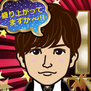 RUMIX