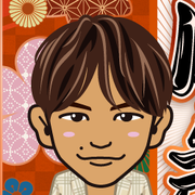 �ȁ[�҂�