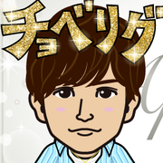 ��݂����*(^o^)/*