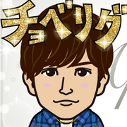 ��݂����*(^o^)/*