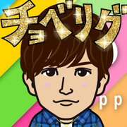 ��݂����*(^o^)/*