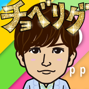 ��݂����*(^o^)/*