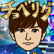 ��݂����*(^o^)/*